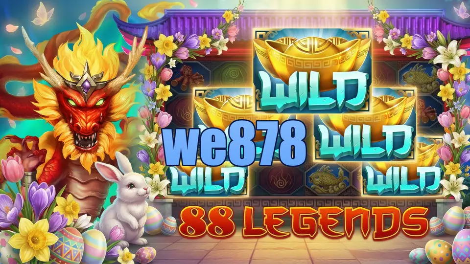we878 Masuk
